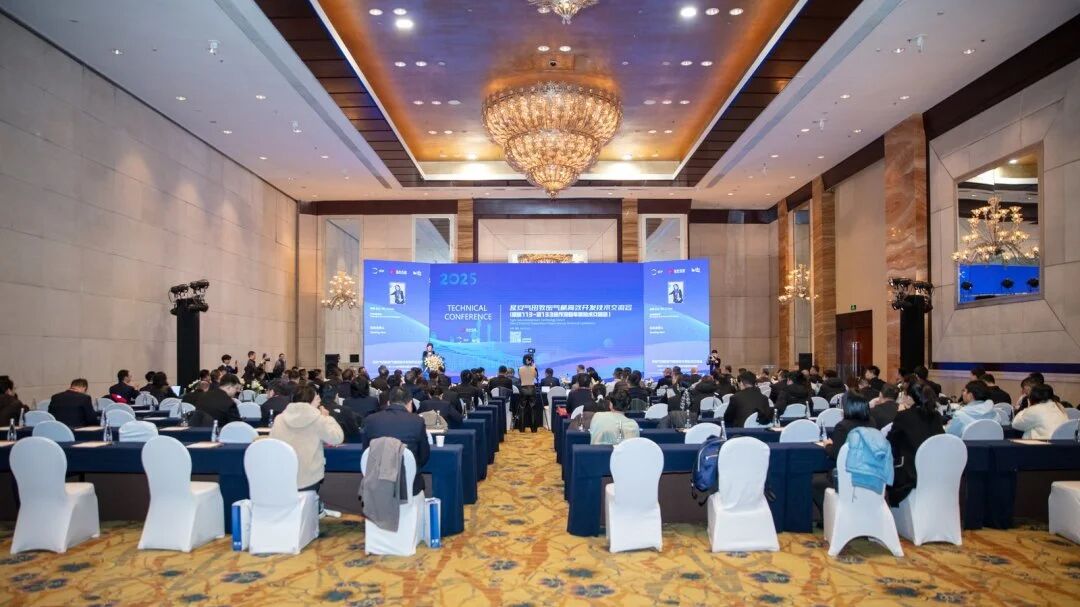 會議室裏的人們AI 生成的內容可能不正確。