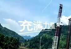宣传短片封面